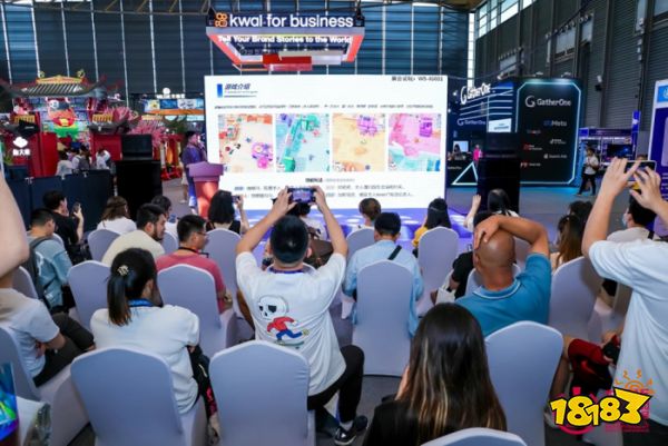 推动全球国际化产业合作，2024 ChinaJoy BTOB“出海正当时”！