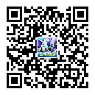 浴火飞翔的红色巨鸟!凤凰敢达加入《敢达决战》!