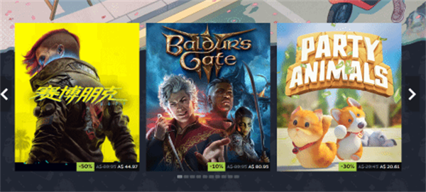 Steam春促开启!《如龙8》首次打折《博德之门3》史低