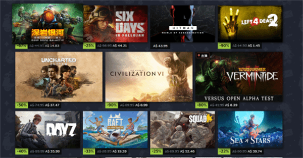 Steam春促开启!《如龙8》首次打折《博德之门3》史低