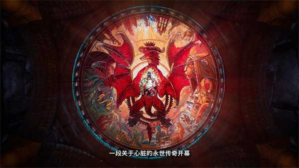 《龙之信条2》新视频 欢迎来到引人入胜的幻想世界