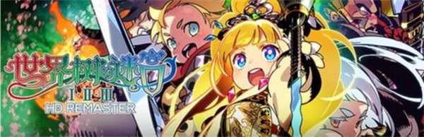 世嘉Steam春促今日开启《如龙8》首促八折起!