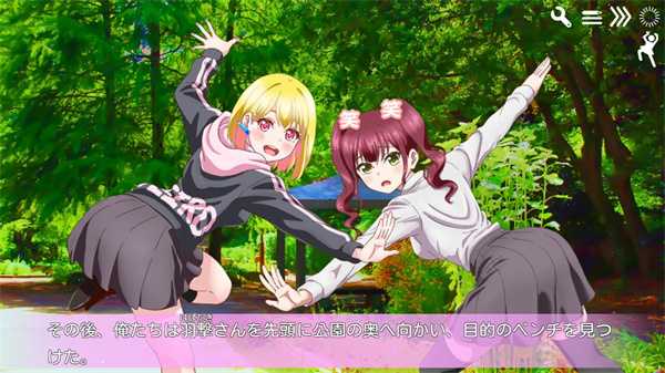《立绘很奇怪姿势的恋爱冒险》免费版登陆Steam