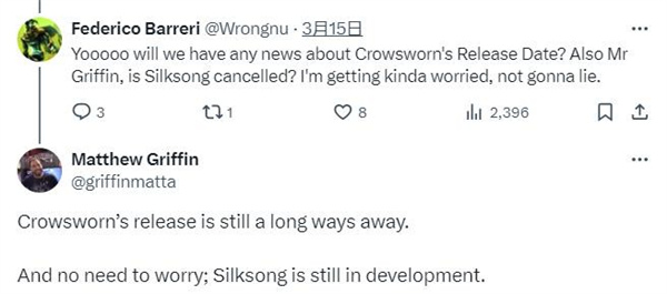 公布五年之后 开发商称《空洞骑士：丝绸之歌》仍在开发中
