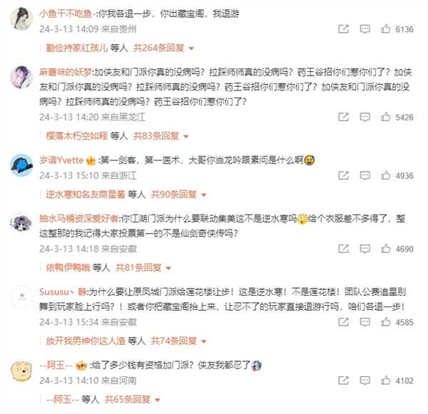 官宣了!400W人集体请愿,我们的童年女神终于复活!