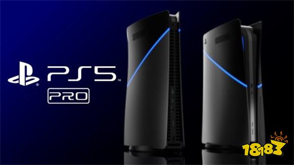 PS5 Pro新技术将1080P升级到4K!且支持兼容现有游戏