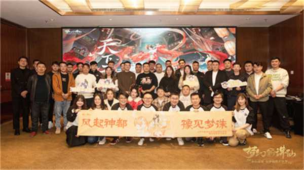 《梦幻新诛仙》公测1000天纪念!感恩邮件礼赠道友