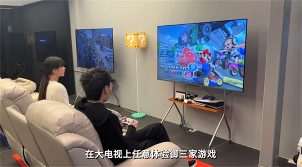 小鸡潮玩堂和启明星NS手柄正式官宣，想与你交个朋友!