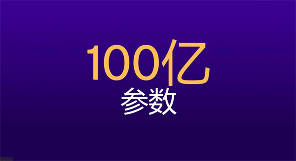 第三代骁龙8s平台,“恰逢其时”的“新生代旗舰”之选