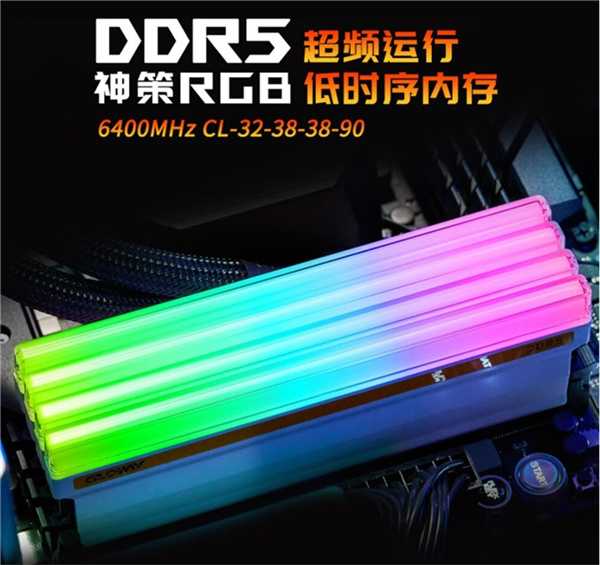 畅玩2024各类3A游戏!MATX紧凑型万元纯白主机配置推荐