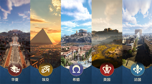 一场跨越千年的开拓之旅，《世界启元》野蛮测试今日开启!