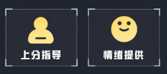 心悦俱乐部《和平精英》迎春购物季，消费赢现金、珍藏周边!集卡召唤游戏家服务!