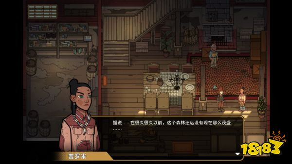 2024ChinaJoy-Game Connection INDIE GAME开发大奖征集中，报名作品推荐（二）