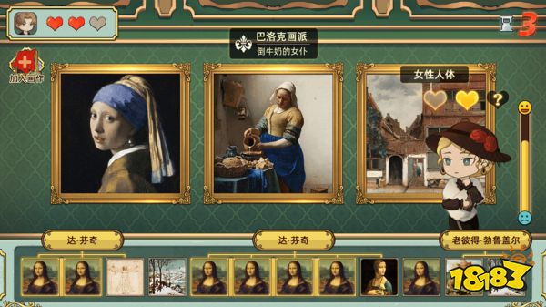 2024ChinaJoy-Game Connection INDIE GAME开发大奖征集中，报名作品推荐（二）