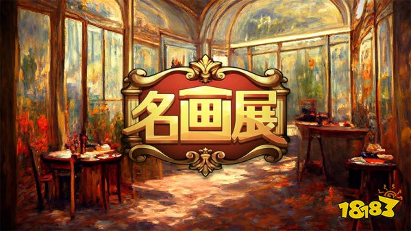 2024ChinaJoy-Game Connection INDIE GAME开发大奖征集中，报名作品推荐（二）