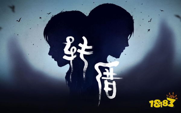 2024ChinaJoy-Game Connection INDIE GAME开发大奖征集中，报名作品推荐（二）