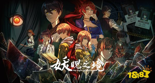 2024ChinaJoy-Game Connection INDIE GAME开发大奖征集中，报名作品推荐（二）