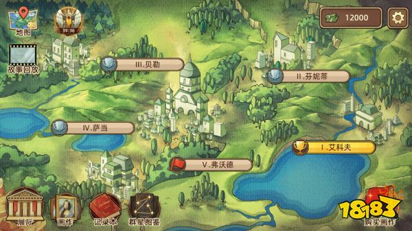 2024ChinaJoy-Game Connection INDIE GAME开发大奖征集中，报名作品推荐（二）