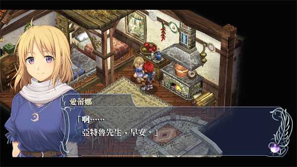 《伊苏回忆录：菲尔迦纳的誓约》中文版5月23日发售