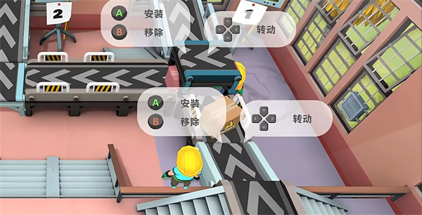 《赶紧送走》新宣传片公布!你们的感情“快递”到了