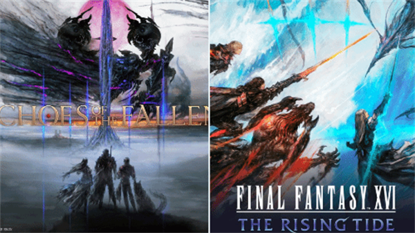 《FF16》PC版将包含全部付费DLC 但是需要高级版