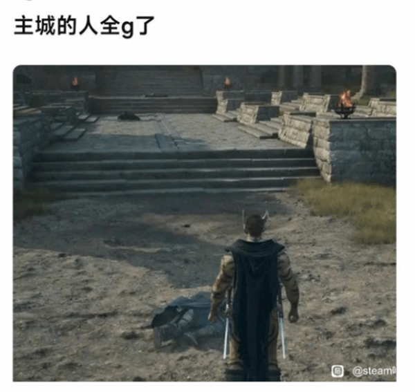 《龙之信条2》中出现“龙瘟”已有不少玩家惨遭炸档