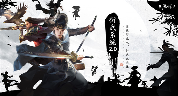 不止热搜登顶，福利也要登顶!天涯明月刀OL春季超强福利放送，送衣送猪都安排!