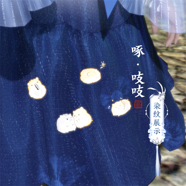 不止热搜登顶，福利也要登顶!天涯明月刀OL春季超强福利放送，送衣送猪都安排!