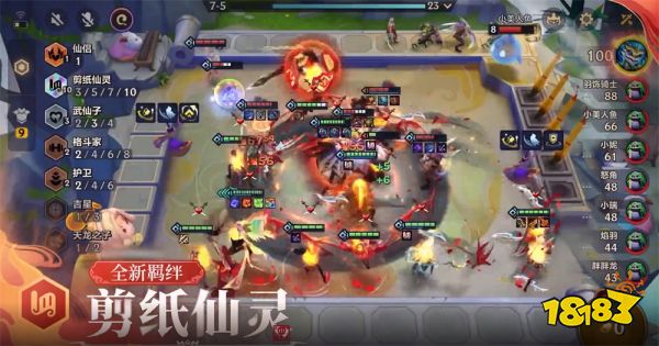 东方奇遇，一绘千年 《金铲铲之战》画之灵赛季正式上线