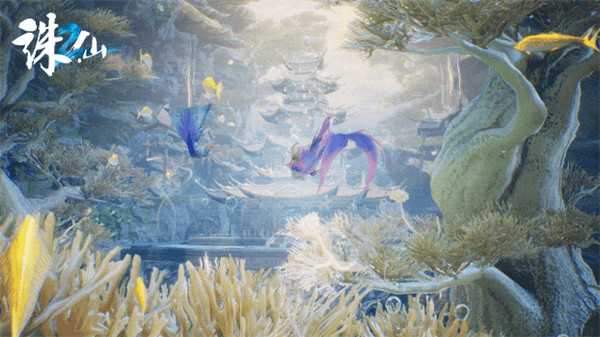 共赴仙侠全新篇章！《诛仙2》“无为测试”定档4月23日