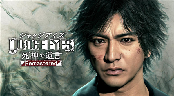《如龙》工作室4月1日举行直播活动 将发布重磅消息