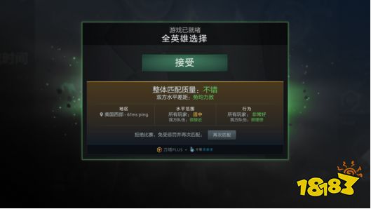 DOTA2精英联赛即将开战，全球电竞赛事百花齐放