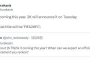 传闻2K将于本周宣布FIFA新作《FIFA 2KFC》(2k20传奇版和普通版差别)