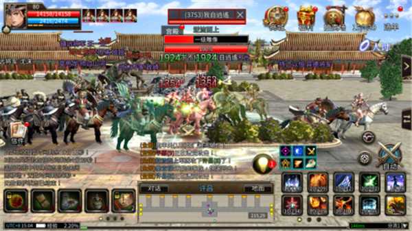定档4.18！《三国群英传：国战版》群英测试预约开启