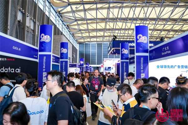 机不可失!ChinaJoy BTOB商务洽谈馆招商优惠期最后倒计时!