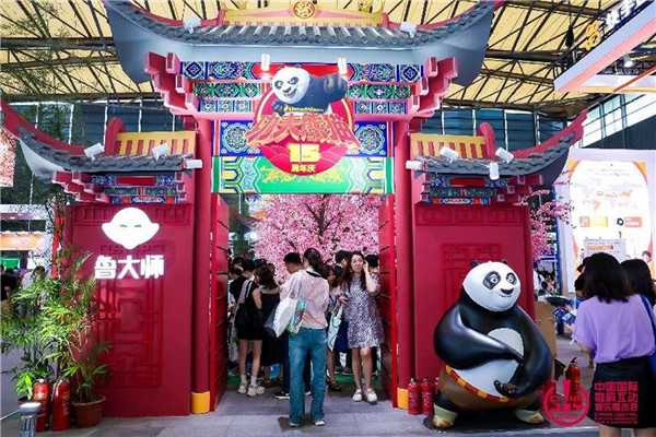机不可失!ChinaJoy BTOB商务洽谈馆招商优惠期最后倒计时!