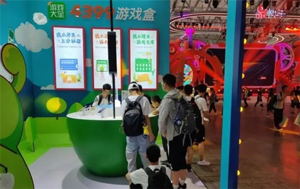 小游戏收入喜破200亿大关！2024 ChinaJoy助力游戏产业再攀高峰