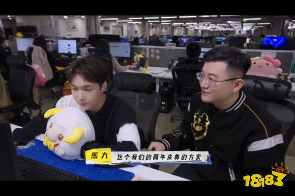 《梦幻西游》手游成功的背后，是那个愿意和玩家交心的网易