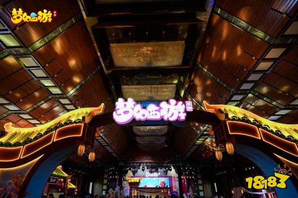《梦幻西游》手游成功的背后，是那个愿意和玩家交心的网易