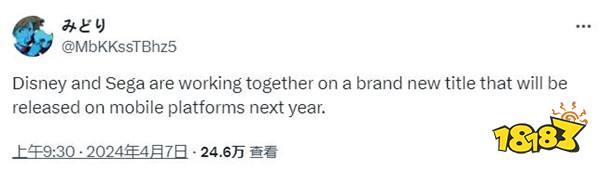 世嘉和迪士尼或正在合作开发新游戏 明年登陆移动端