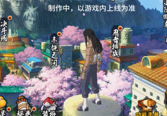 【新忍爆料】用真心换力量,擅长“收揽人心”的秽土角都!