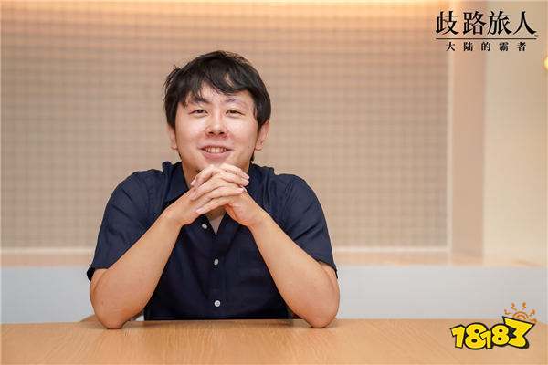 日式RPG经典重现!《歧路旅人:大陆的霸者》霸者测试4.18开启!
