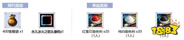 致敬金庸百年《笑傲江湖》端游还你一个“真江湖”