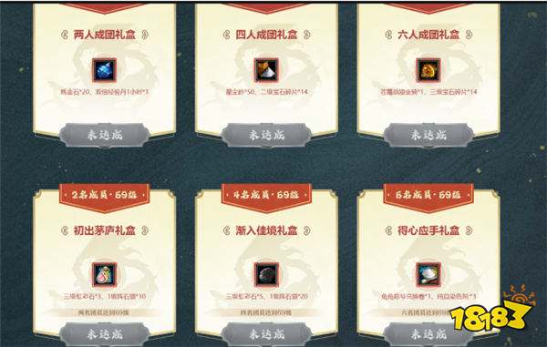 致敬金庸百年《笑傲江湖》端游还你一个“真江湖”