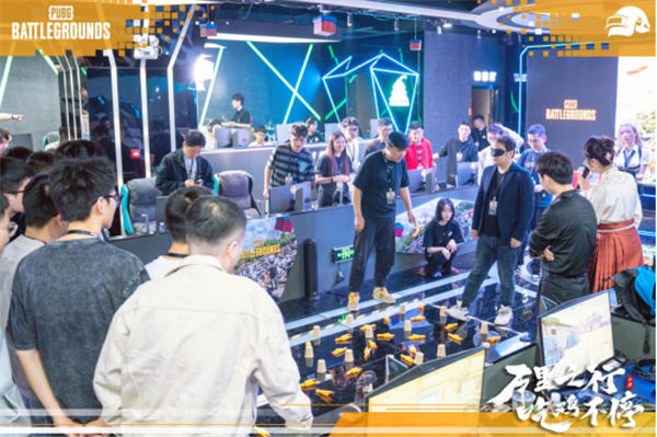 “万里之行,吃鸡不停”PUBG西安线下活动完美落幕