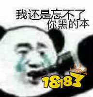 逆水寒向核心PVE玩法开刀,遥遥领先全网MMO
