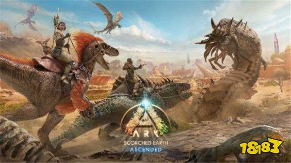 《方舟生存飞升》全新DLC现已发售 日登上了steam热销前五