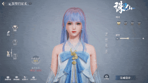 遥遥领先的外观裁剪玩法!《诛仙2》定义你的最美仙姿
