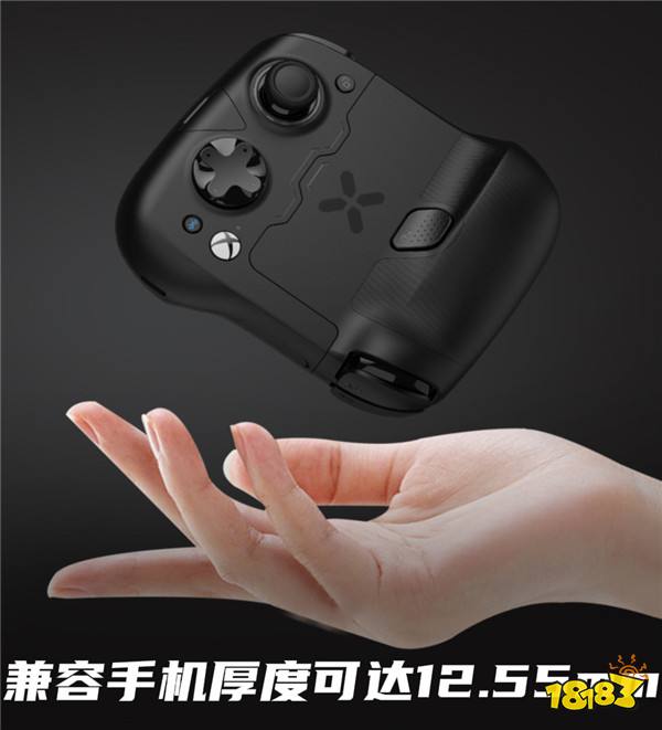 1个手柄,N种玩法,探索X个未知惊喜!国内首款微软授权分体式手柄「X4幻蝶」正式官宣!