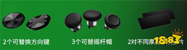 1个手柄,N种玩法,探索X个未知惊喜!国内首款微软授权分体式手柄「X4幻蝶」正式官宣!